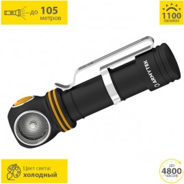 Фонарь ARMYTEK ELF C2 XP-L USB-C Белый Фонарь ARMYTEK ELF C2 XP-L USB-C Белый